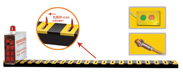 牡丹江V3嵌入式闯岗自动扎胎器/阻车器